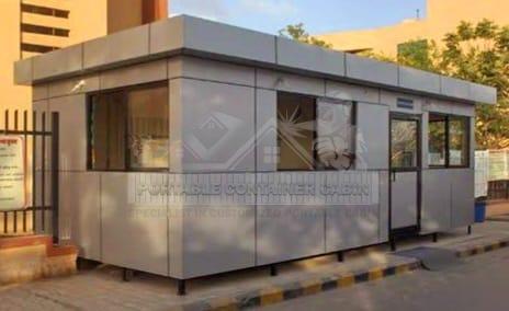 WhatsApp Image 2023-11-19 at 6.10.45 PM (1)